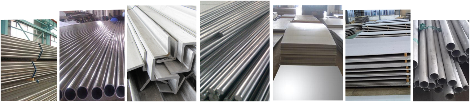 主要經(jīng)營(yíng)：201、202、304、316、316L、321、309、310S材質(zhì)等不銹鋼板、不銹鋼管、不銹鋼棒、不銹鋼型材。